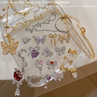 YIFANNAIL高保色 彩锆蝴蝶结 蝴蝶吊坠 LOVE链条美甲饰品N41