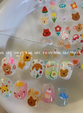 YIFANNAIL 夏日油画小熊美甲贴纸 ins风可爱水彩晕染小熊J182