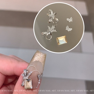 YIFANNAIL「缎带蝴蝶结」 N46 高保色镶边蝴蝶结美甲饰品