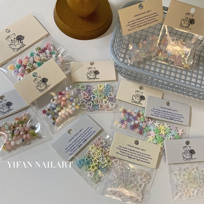 镂空五角星爱心山茶花美甲饰品