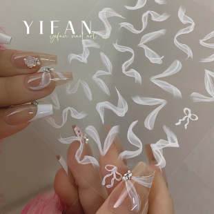 YIFANNAIL 纯欲风 网红丝绸飘带美甲贴纸 温柔芭蕾飘带背胶贴J89