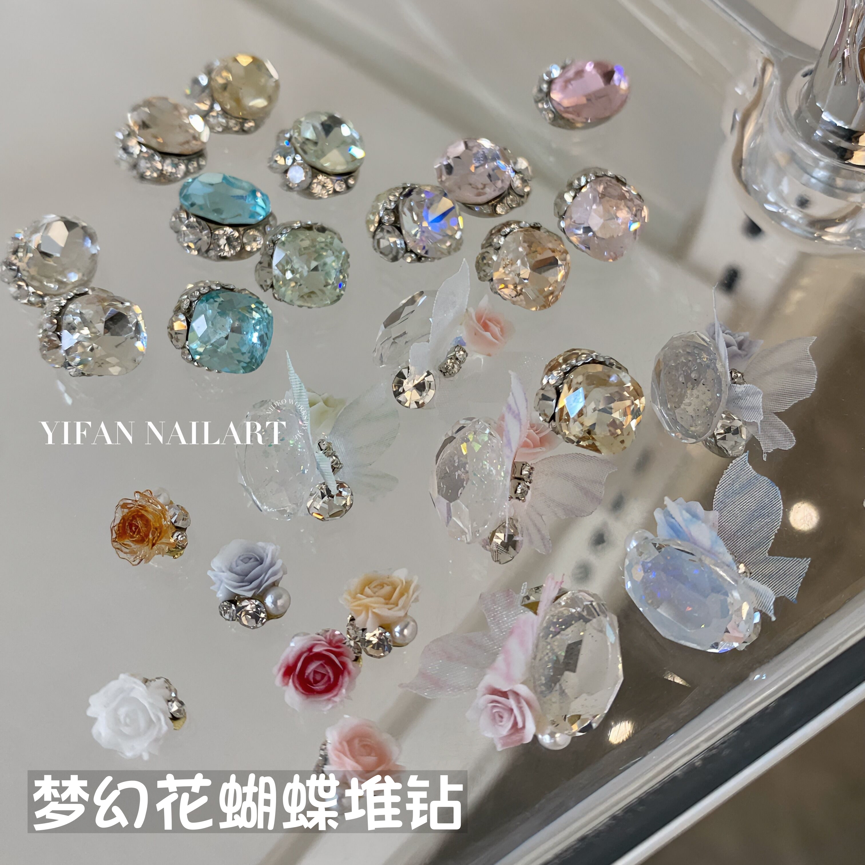 梦幻花蝴蝶成品堆钻玫瑰花美甲钻