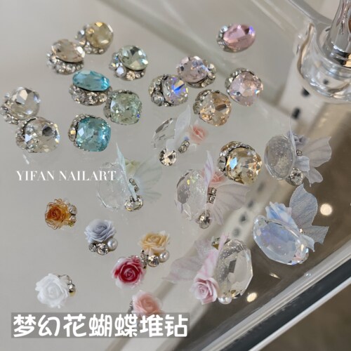 梦幻花蝴蝶成品堆钻玫瑰花美甲钻