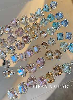 YIFANNAIL【春夏宝石】~缤纷彩色尖底成品堆钻 超闪钻球美甲钻N49