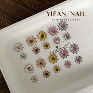 YIFANNAIL【夏日雏菊】高品小锆石向日葵成品钻 太阳花美甲堆钻V2