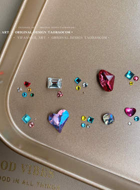 YIFANNAIL小猴子美甲钻素材 个人玩家一双手材料包K37