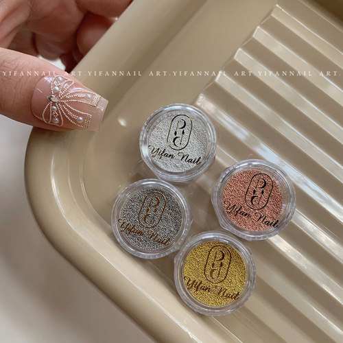 极细保色平底钢珠美甲迷你钢珠