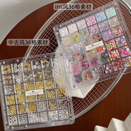 36格中古金属美甲ins风童趣饰品