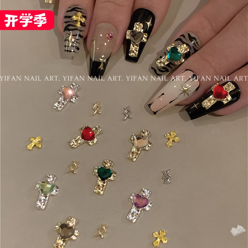 y2k辣妹金属彩钻克罗心美甲饰品
