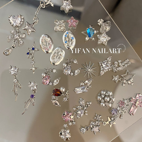 高保色四芒星五角星吊坠美甲饰品