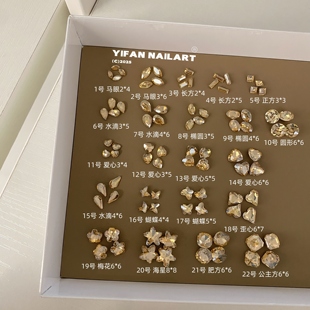 YIFANNAIL【尖底】香槟异形小号钻合集百搭美甲钻小星星小蝴蝶Q93