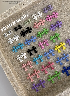 YIFANNAIL【极繁彩色】y2k辣妹十字架 霓虹克罗心美甲饰品R72