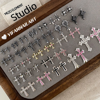 复古粉钻金属十字架美甲饰品