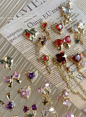 YIFANNAIL金高保色 y2k兔子锆石美甲水冰月魔法权杖四芒星吊坠F34