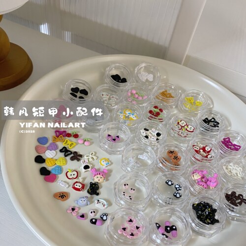 韩风ins款短甲童趣美甲饰品