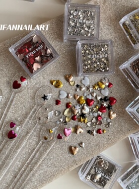 YIFANNAIL【韩系风】ins立体彩色金属爱心 五角星铆钉美甲饰品S73