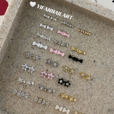 迷你五角星满钻蝴蝶结美甲饰品
