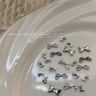 YIFANNAIL甜酷金属复古蝴蝶结冷淡风太空银法式 蝴蝶结美甲饰品M21