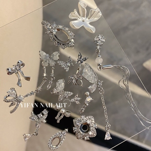 YIFANNAIL【多瑙河花园】白玉兰花美甲饰品 白晶蝴蝶锆石饰品N79