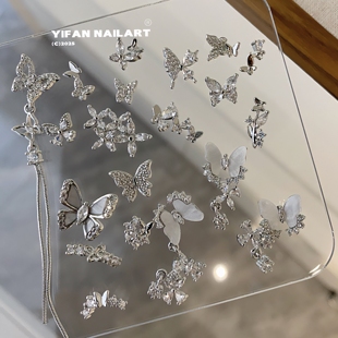 白贝母蝴蝶吊坠锆石美甲饰品R38 冬日浪漫 YIFANNAIL 贝母蝴蝶