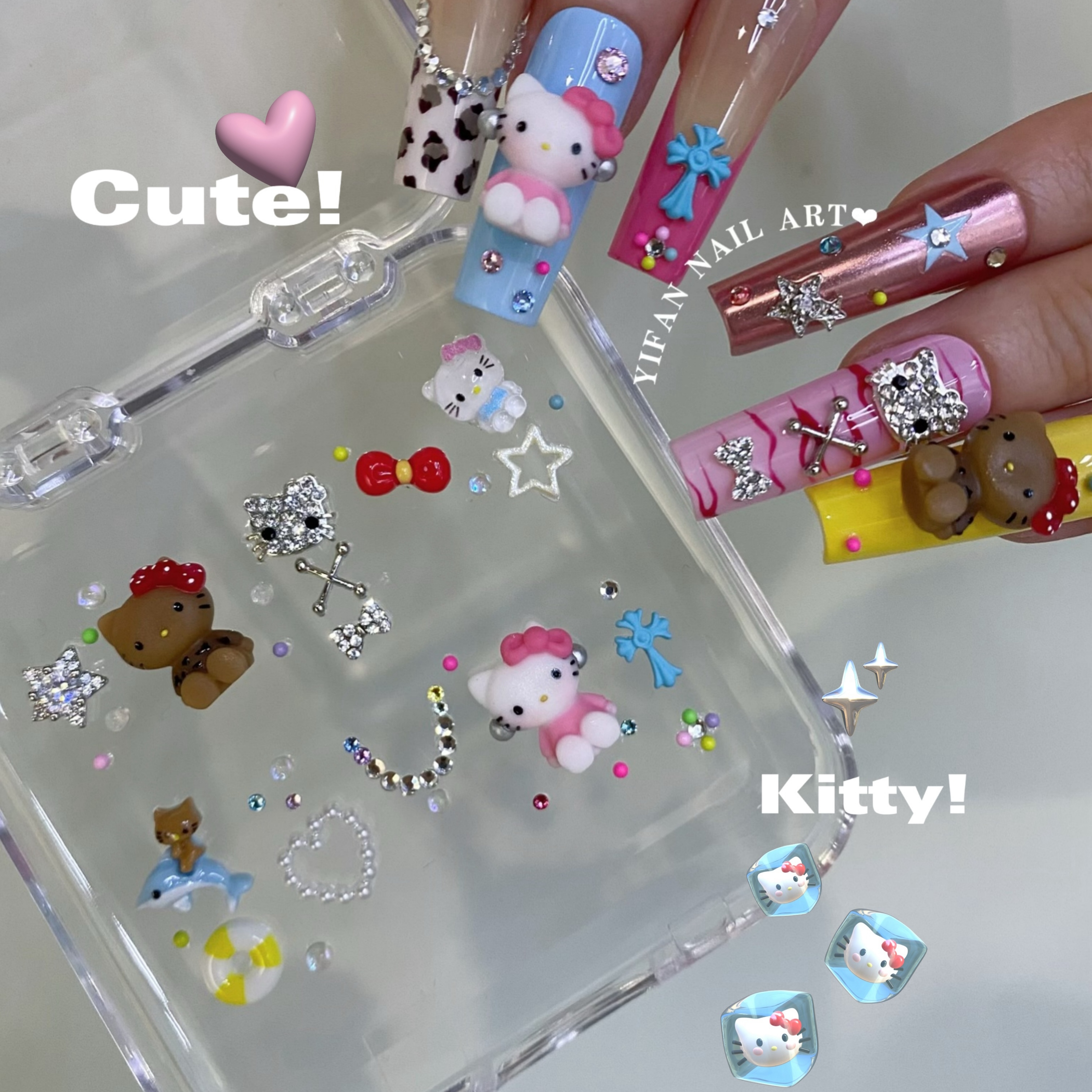 辣妹克罗心Kitty美甲饰品素材包