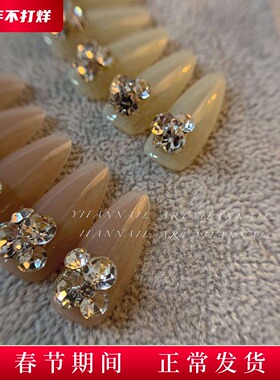 闪耀 ~ 轻奢钻球组合白色小堆钻 超闪银色美甲堆钻水钻指甲钻 K35