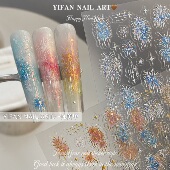 白日焰火烟花 YIFANNAIL 新年烟花 璀璨炸火花美甲贴纸J158