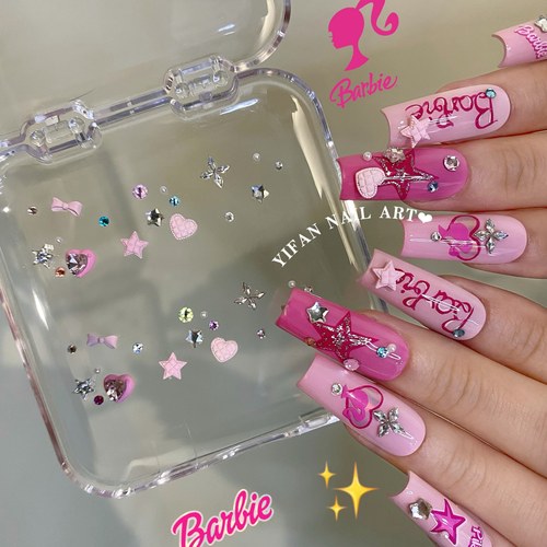 y2k辣妹芭比素材包美甲饰品