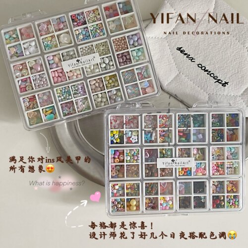 美甲素材盘48格搭配套盒短甲饰品