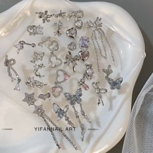 YIFANNAIL【冰晶蝴蝶】海派甜心可爱抱抱熊高保色吊坠美甲锆石F36