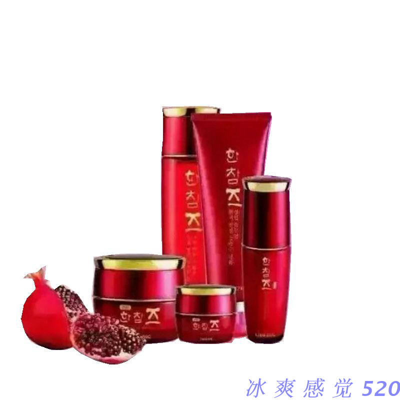 婵姿奢华金铂弹力套保湿化妆品