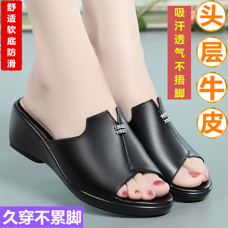 真皮坡跟中跟妈妈外穿凉拖鞋舒适