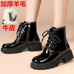 漆皮加绒女鞋2025冬季新款真皮大棉鞋保暖厚底皮鞋马丁靴羊毛短靴