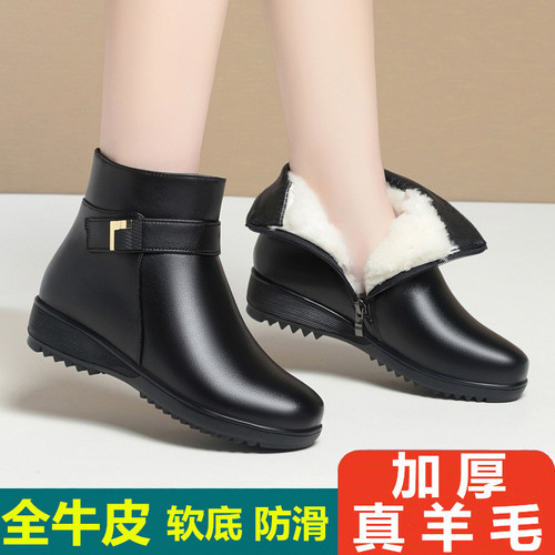 妈妈棉鞋平底真皮羊毛加绒女短靴