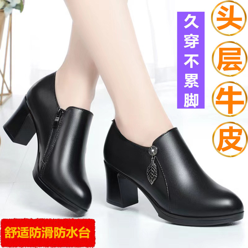 高跟小皮鞋粗跟系带深口工作单鞋