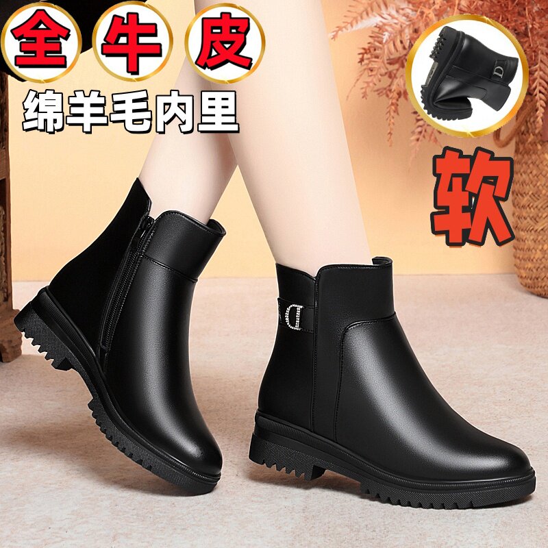 真皮短靴女平底妈妈棉鞋羊毛棉靴