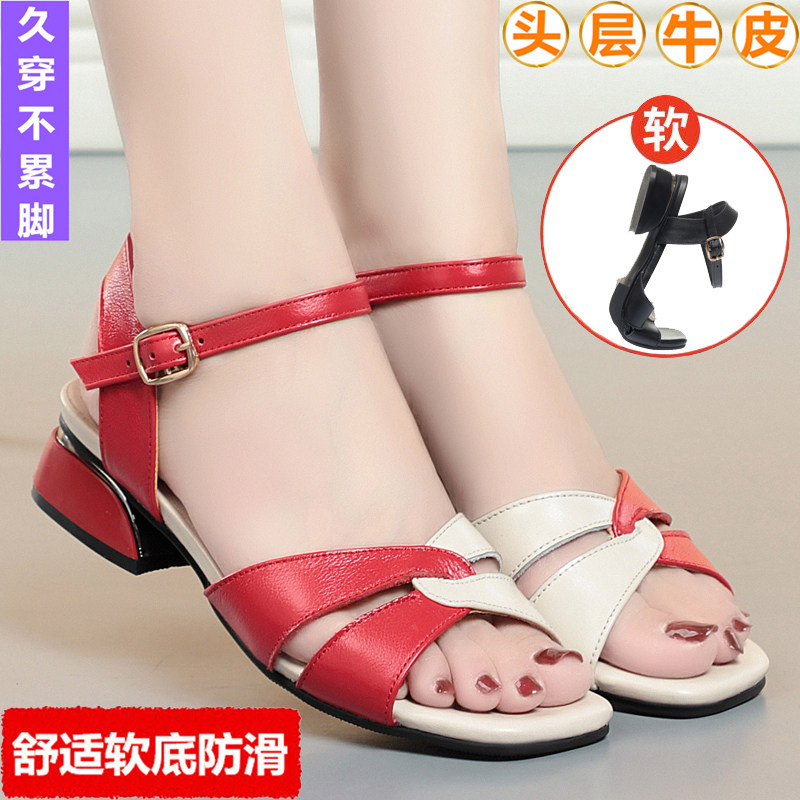 女凉鞋中跟透气露齿时尚百搭真皮