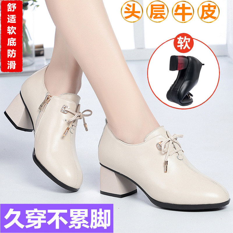 中年女士皮鞋真皮系带皮鞋工作鞋