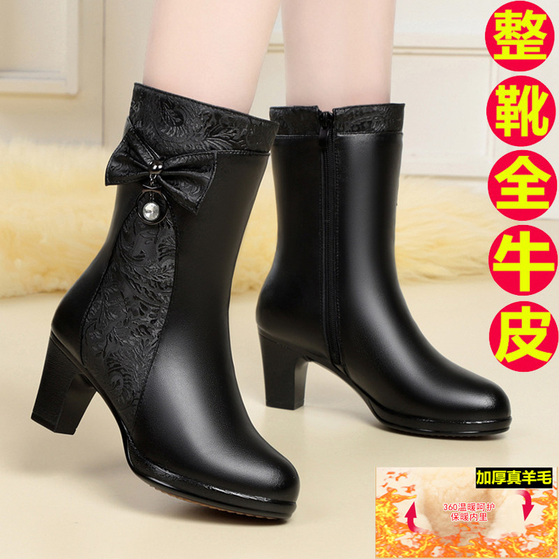中筒靴子真皮女棉靴时尚加绒保暖