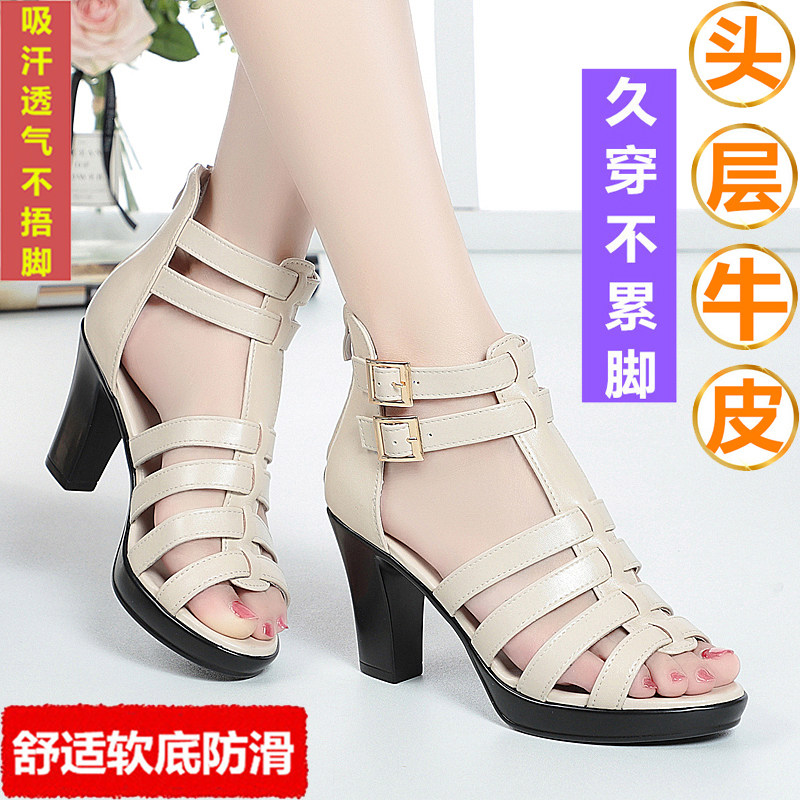夏季真皮粗跟高跟中年罗马女凉鞋