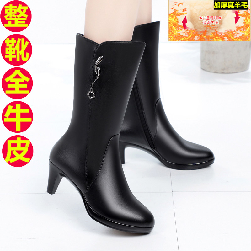 女棉靴真皮高跟骑士靴加绒保暖