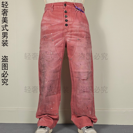 巴黎风潮牌薄款美式复古泼墨涂鸦牛仔裤男宽松直筒街头风刮烂长裤
