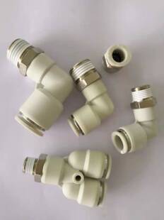 亚德客气动快速快插弯接头APC10APL12APL16APX12手转阀4HV33010S