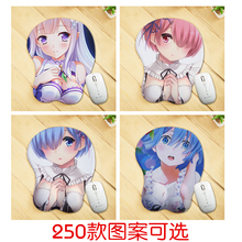 Coussin Manga      - Ref 2688740 Image 11