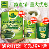 德国进口冠利俄式 酸青瓜俄罗斯腌制小黄瓜罐头酸脆黄瓜汉堡配菜