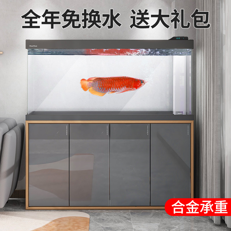森森鱼缸新品轻奢大型超白玻璃客厅家用养鱼智能生态底滤水族箱