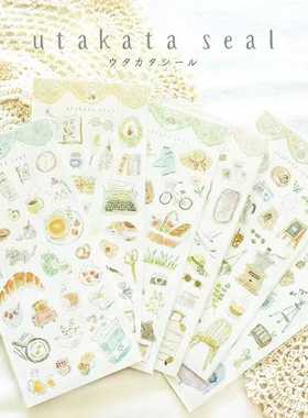 包邮新品现货包邮mindwave贴纸 森林水彩画 小清晰淡色彩系艺术字