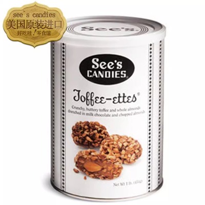 美国太妃糖即食喜诗巧克力礼物