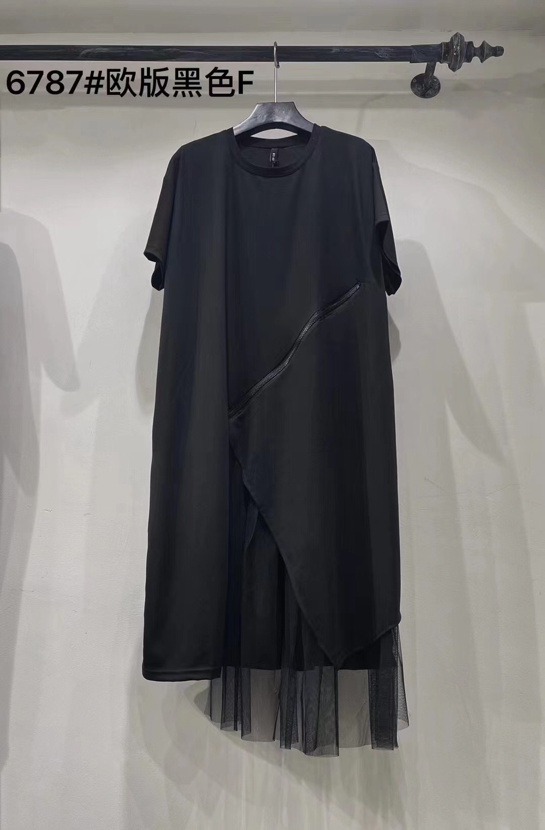 中长款上衣T恤黑色短袖圆领