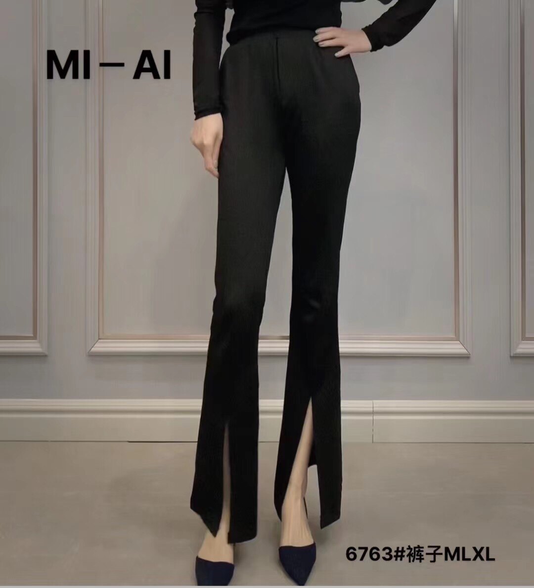 2025春夏MI-AI女装新款 休闲百搭弹力松紧腰显瘦喇叭前开衩长裤子
